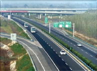 The interchange on Shangqin-Bozhou Expressway interchangeable to Lianyuangang-Huoerguosi Expressway