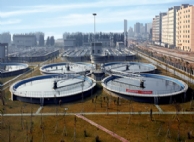 Shengzhen Gushu Wastewater Treatment Plant 