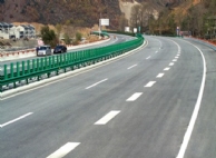 Mianxian-Ningqiang Expressway