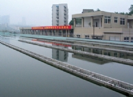 Chongqing Shapingba Water Plant 