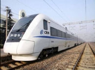 El Ferrocarril de Alta Velocidad Beijing-Shanghai